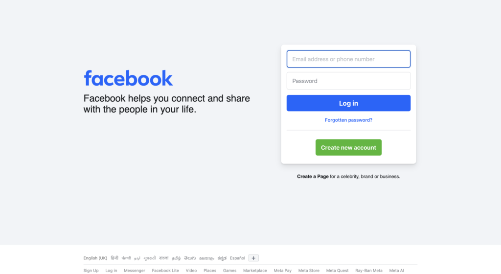 nineerial facebook